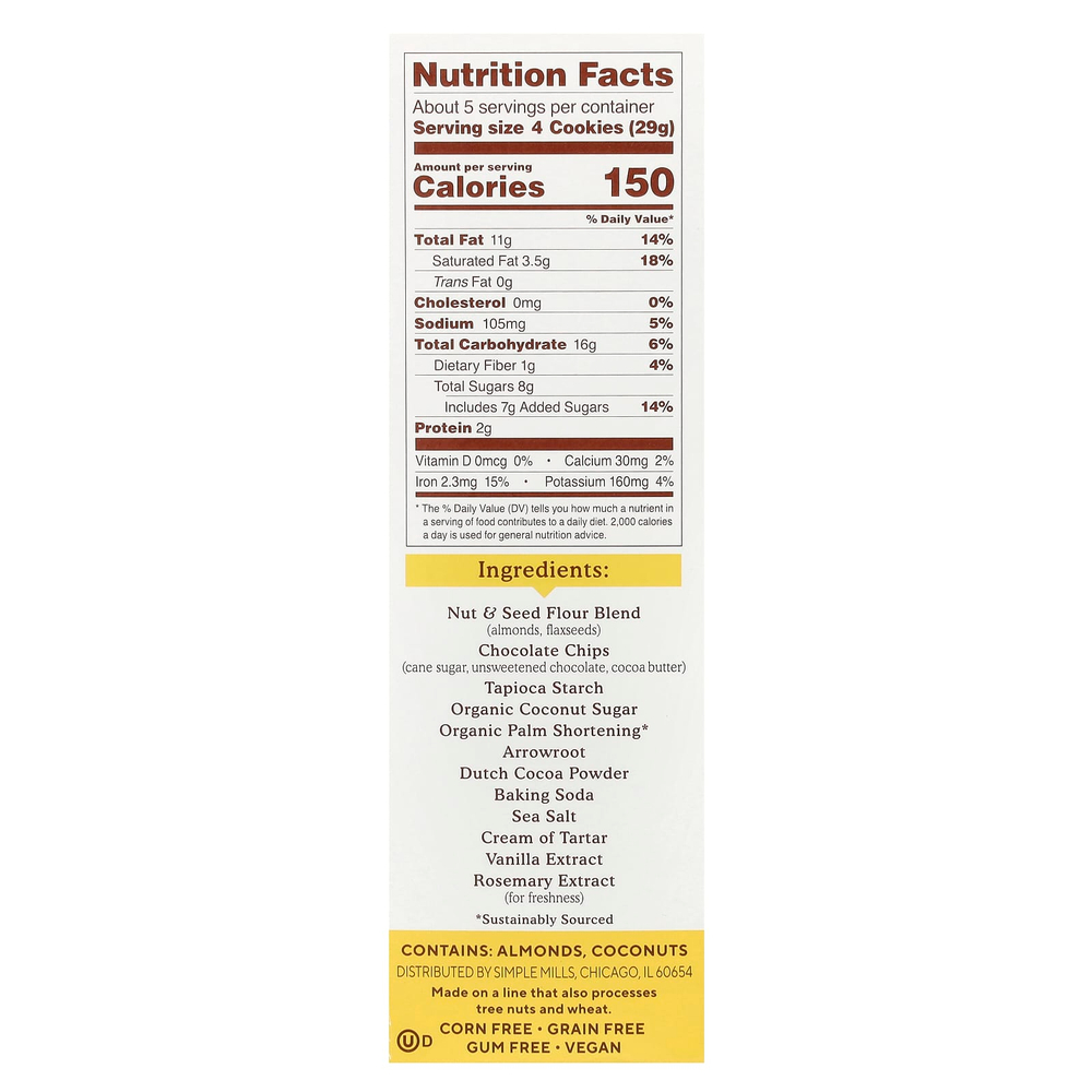 Simple Mills, хрустящее шоколадное печенье с миндальной мукой, двойной шоколад, 156 г (5,5 унции)
