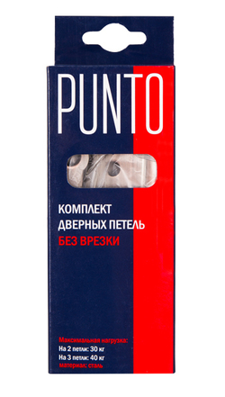 Петля универсальная Punto (Пунто) без врезки 200-2B 100x2,5 CР (хром матовый)