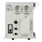 ИБП Энергия Про