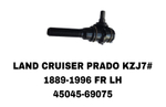 Наконечники Рулевые PRADO HZJ78 /79 ВН-Й RH