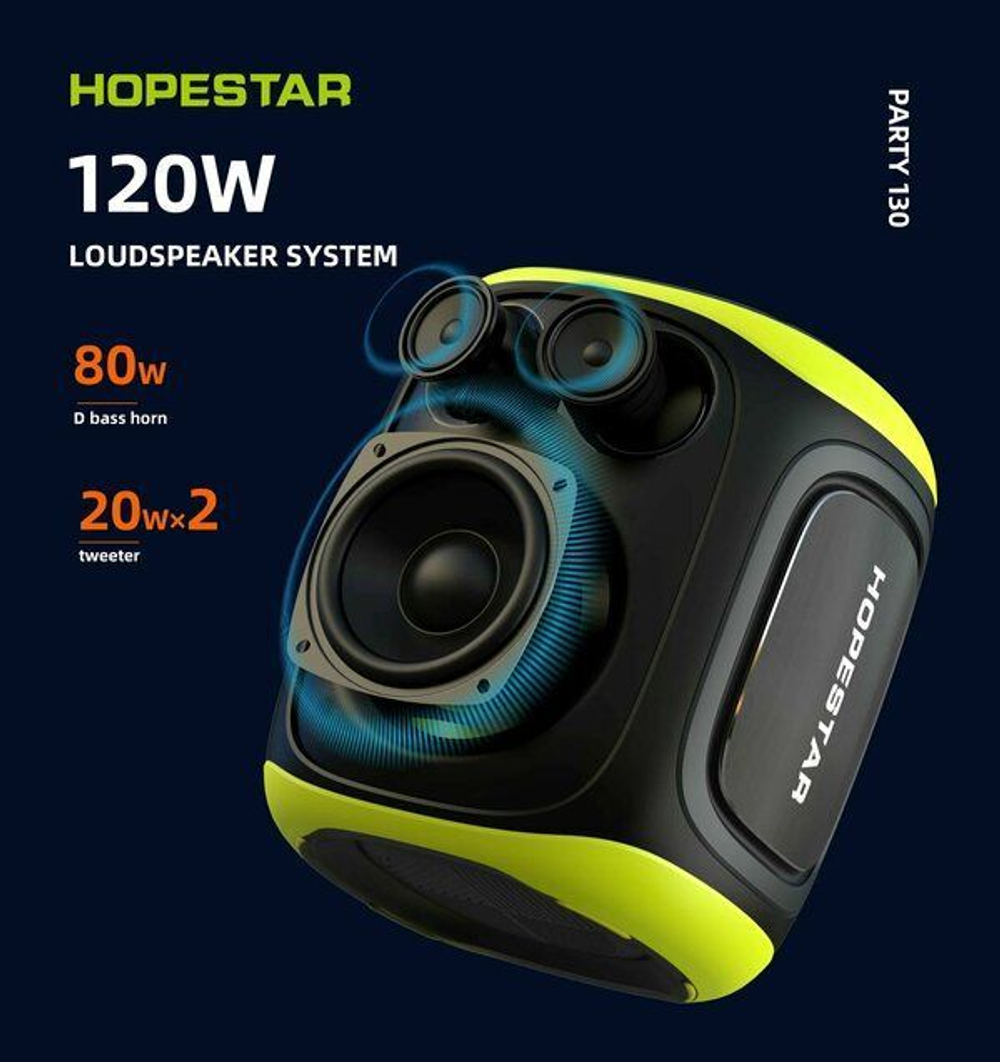 Караоке колонка Hopestar Party 130 с микрофоном мощный бас, стильный дизайн и полная свобода звука