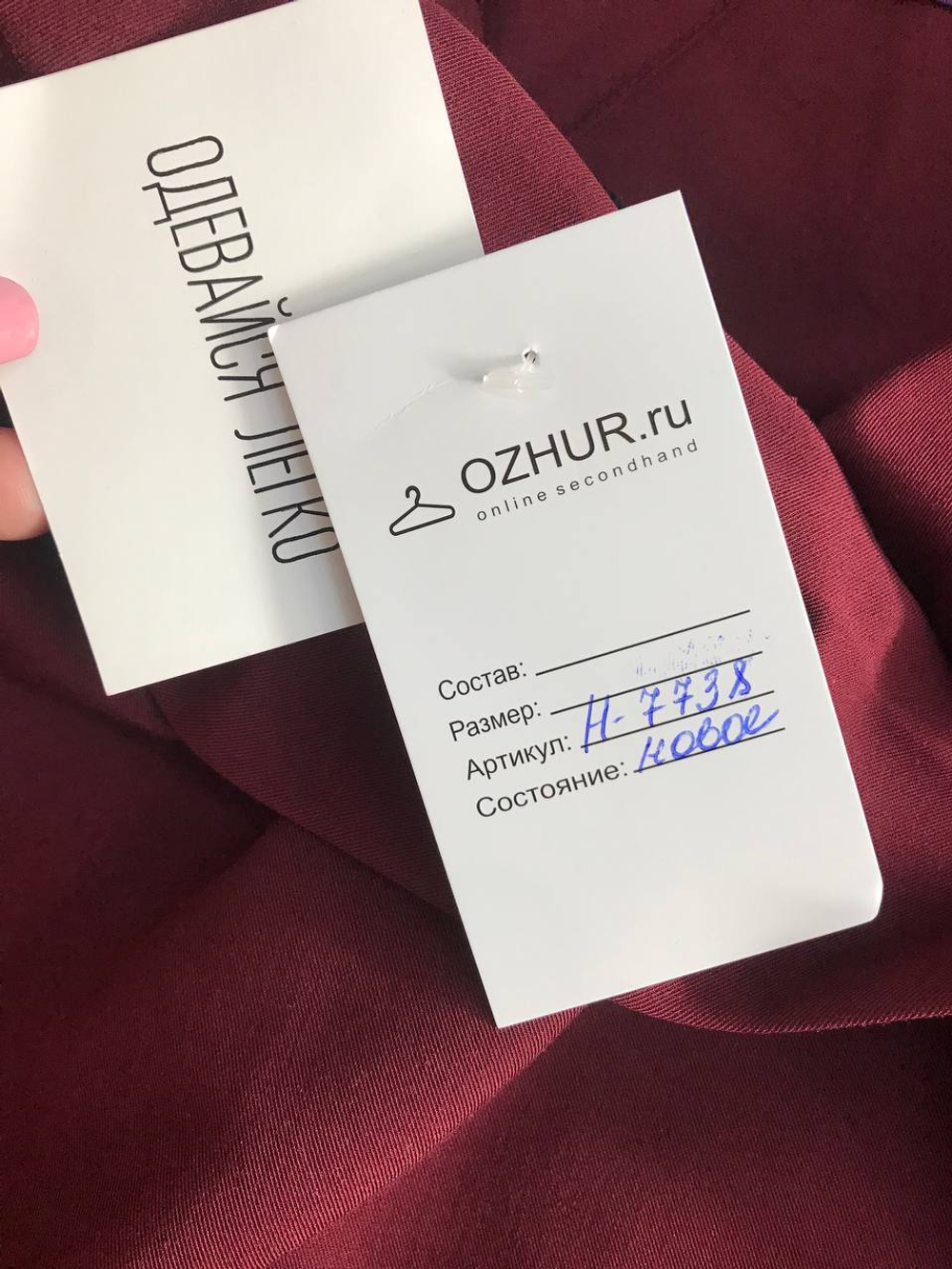 Платье Одевайся Легко практичное, маркировка М, визуально на 46 размер, новое