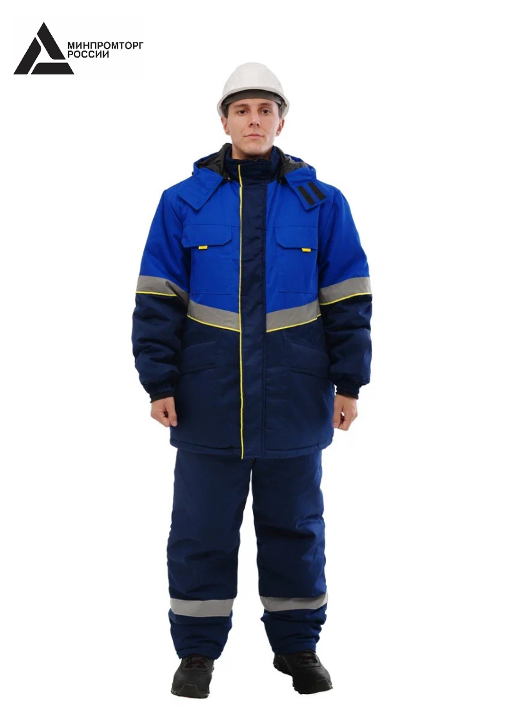Костюм мужской зимний «СЕВЕРНАЯ ШИРОТА» (куртка+брюки) цв.синий/васильковый