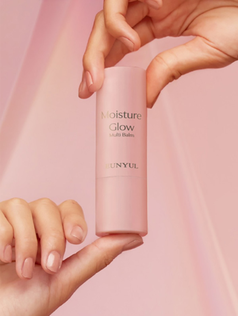 Увлажняющий мультифункциональный бальзам-стик Eunyul Moisture Glow Multi Balm 10г