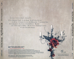 Suicidal Romance / Love Beyond Reach (RU)(CD)