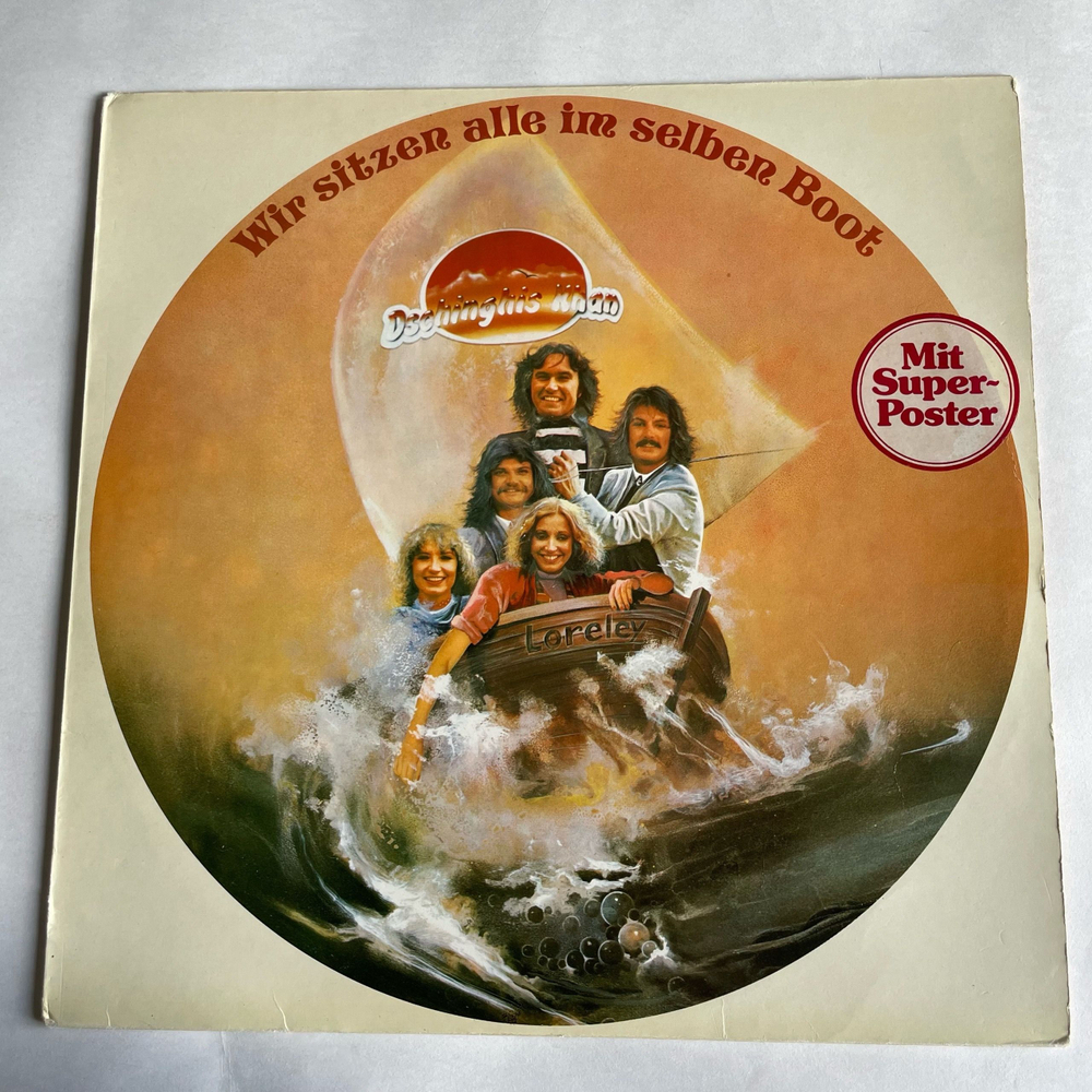 Винтажная виниловая пластинка LP Чингиз Хан Dschinghis Khan, Wir Sitzen Alle Im Selben Boot (Германия 1981)