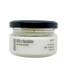 №74 Молочный шоколад, ароматическая свеча Library, Nomkamo