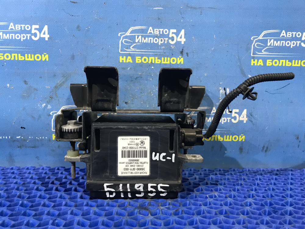 Радар Honda INSPIRE 2003-2007