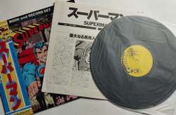 Винтажная виниловая пластинка LP Superman The Best Cop In The World, Tomorrow The World (Japan 1976) (Obi)