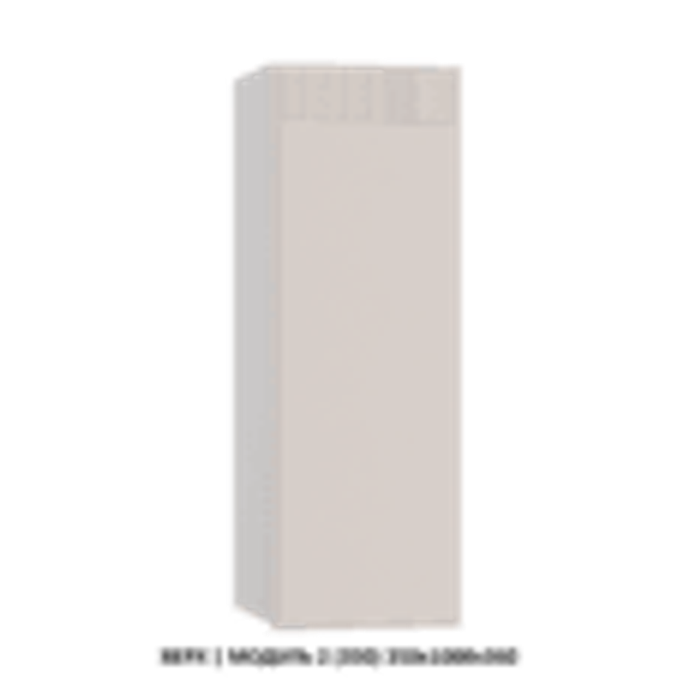 ВЕРХ | МОДУЛЬ 2 (350) 350x1000x360