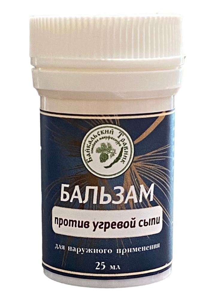 Бальзам против угревой сыпи