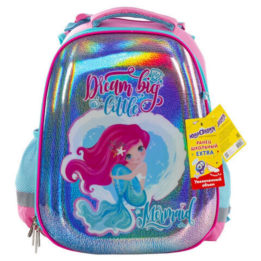 Ранец ЮНЛАНДИЯ EXTRA, с дополнительным объемом, "Mermaid", 228806