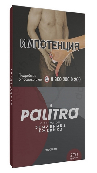 Кальянный табак PALITRA &quot;Straw Black Berry&quot; Земляника Ежевика 200 гр