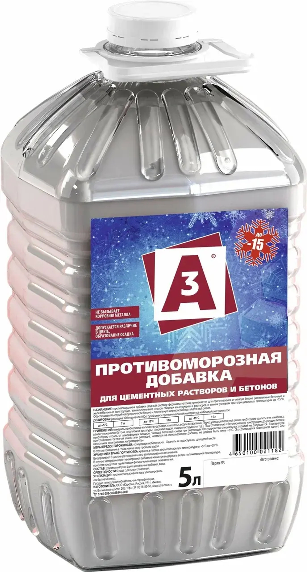 A3  Противоморозная добавка до -15°С для бетона  5л (ИжСинтез)