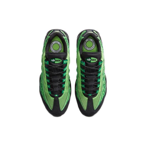 Кроссовки Nike Air Max 95 Бежевые кроссовки Низкие Топы Унисекс