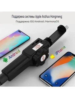 jingleszcn Сочленение эндоскопа 180 градусов рулевого промышленного эндоскопа с зондом диаметром 8,5 мм для iPhone Android 1m