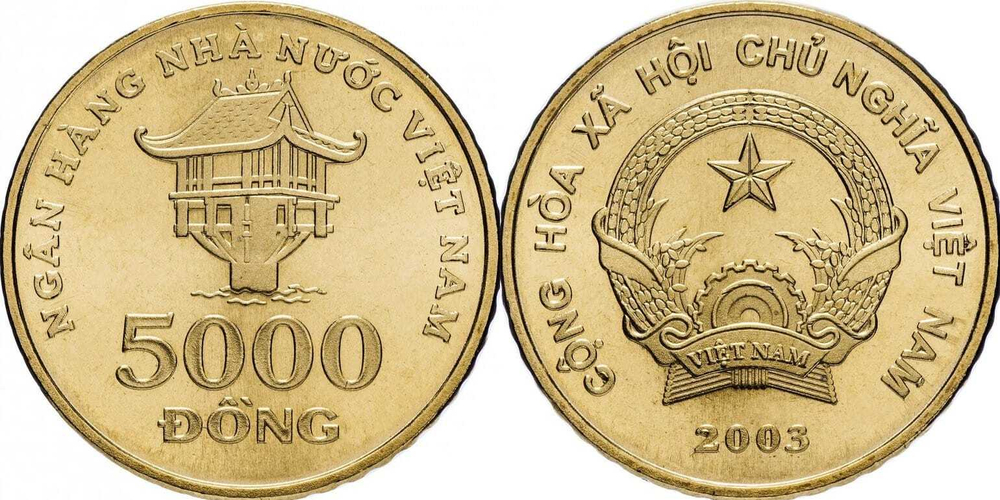 Вьетнам 5000 донгов, 2003 XF