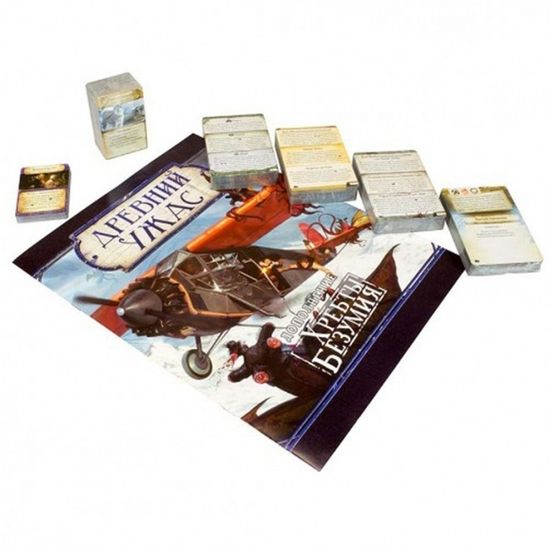 Настольная игра Древний ужас. Хребты безумия