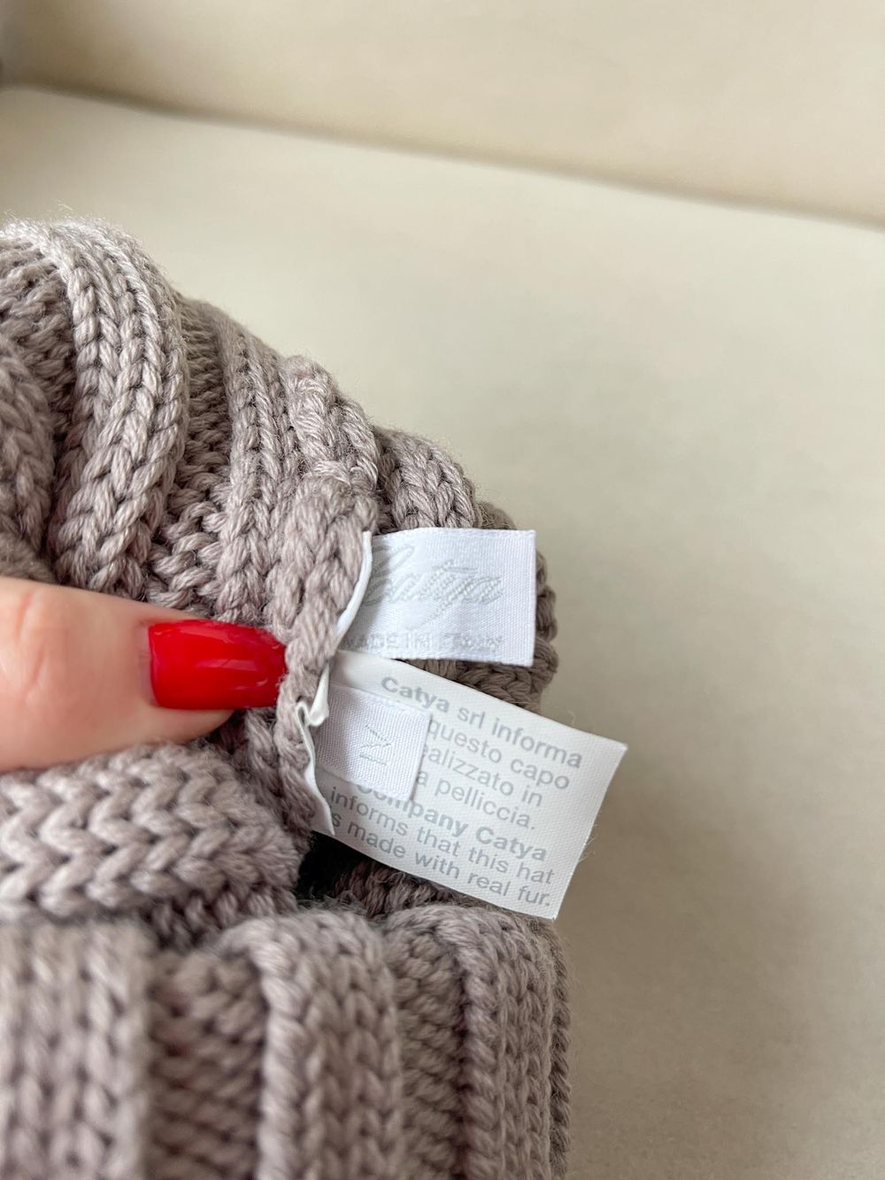 Шапка Catya, 110