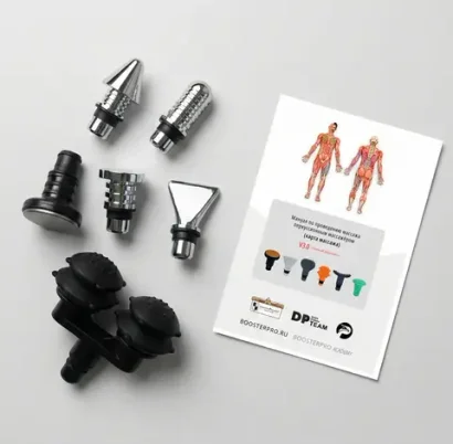 Профессиональные насадки для перкуссионных массажеров