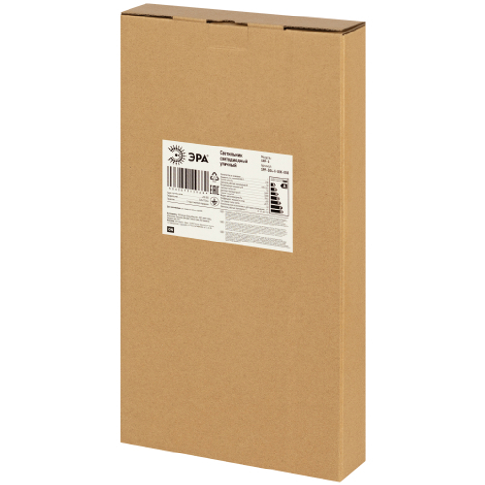 Светильник уличный светодиодный ЭРА SPP-504-0-50K-050 50Вт 5000К IP65 КСС Д