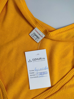 Кардиган Esprit на пуговицах 46 размер