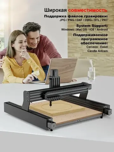 Twotrees фрезер по дереву TTC450 CNC Router Фрезерный станок 3-осевой станок с ЧПУ Гравировка по дереву DIY Лазерный гравер