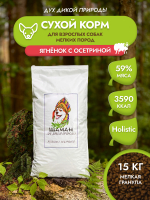 Сухой корм SHAMAN "Дух дикой природы" Ягненок с осетриной 15 кг; мелкая гранула; для взрослых собак; Класс Холистик