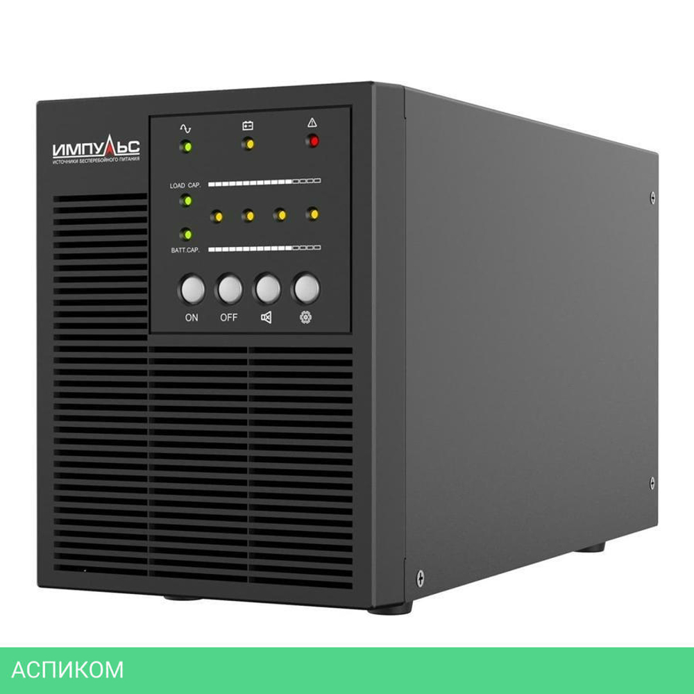 Источник бесперебойного питания Импульс Мини 400Вт 500ВА черный (CM50101)