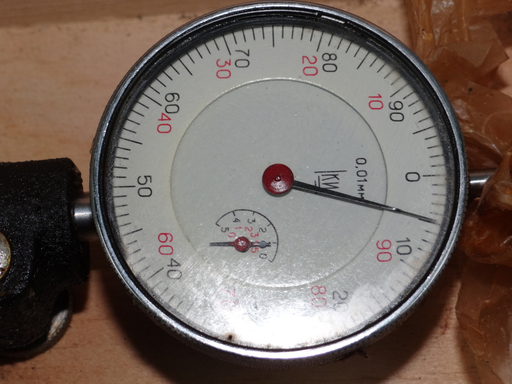 Скоба индикаторная СИ-200 (100-200мм.) Ц/д 0,01мм. ГОСТ 11098-64