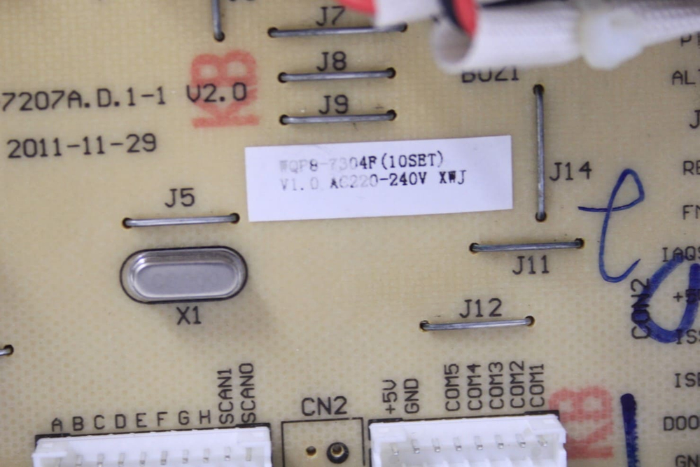 Модуль управления и модуль индикации WQP8-7304P посудомоечной машины ARDO