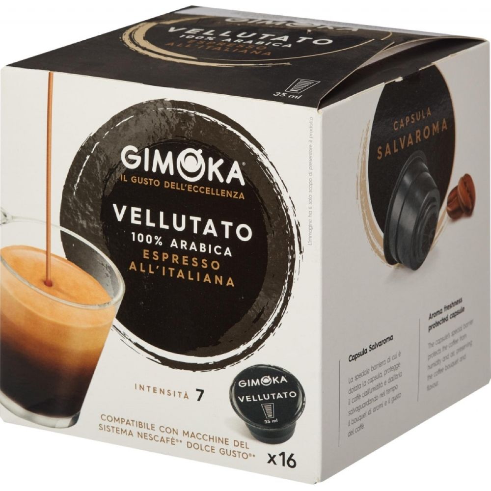 Кофе в капсулах Dolce Gusto Gimoka Vellutato 48 шт