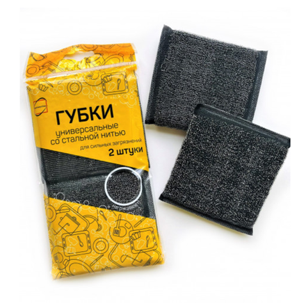 Губки универсальные со стальной нитью 2 шт КонтинентПак
