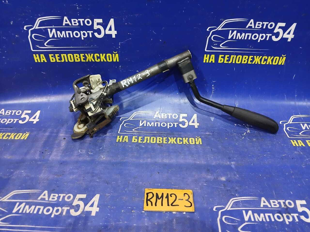 Селектор АКПП NISSAN LIBERTY 2002