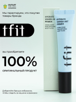 TFIT - ПРАЙМЕР УВЛАЖНЯЮЩИЙ С АМИНОКИСЛОТАМИ И ГИАЛУРОНОВЫМ КОМПЛЕКСОМ HYDRATE VANISH ART PRIMER, 30 МЛ