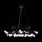 Подвесная люстра ST Luce Riccardo SL411.433.45