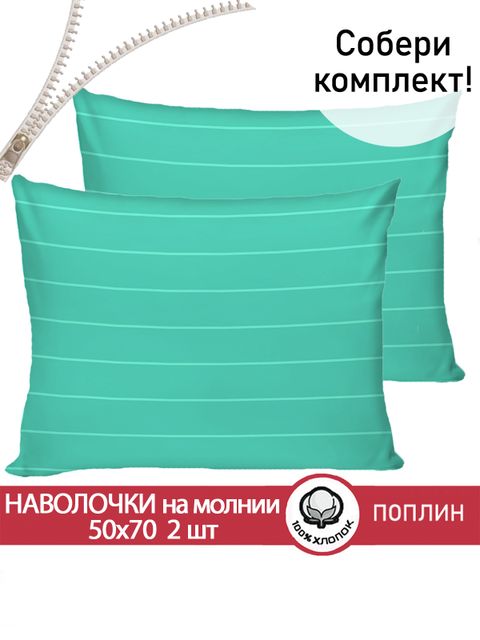 ТРОПИКИ (КОМПАНЬОН)
