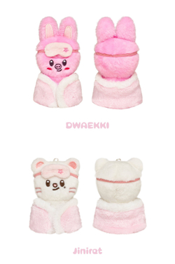 Мерч STAY in Our Little House - SKZOO PLUSH 10CM Ver.