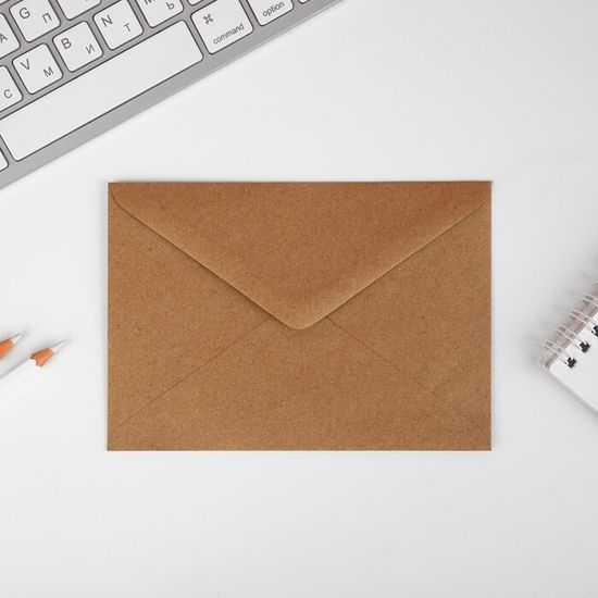 Набор конвертов "Открой, когда..." (Девочки), 10шт., 16 х 11,5 см