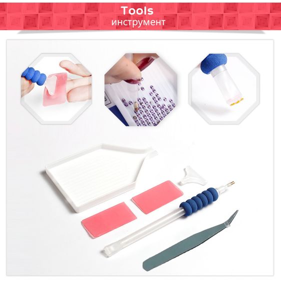 Алмазная вышивка \ Diamond painting DYB 10324  30x40