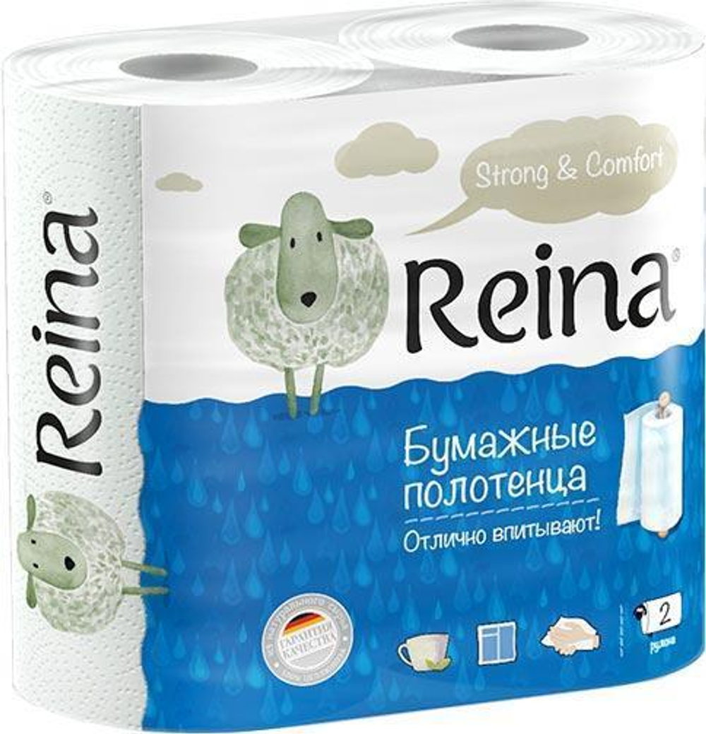 Полотенце бум.Reina 2сл.2шт