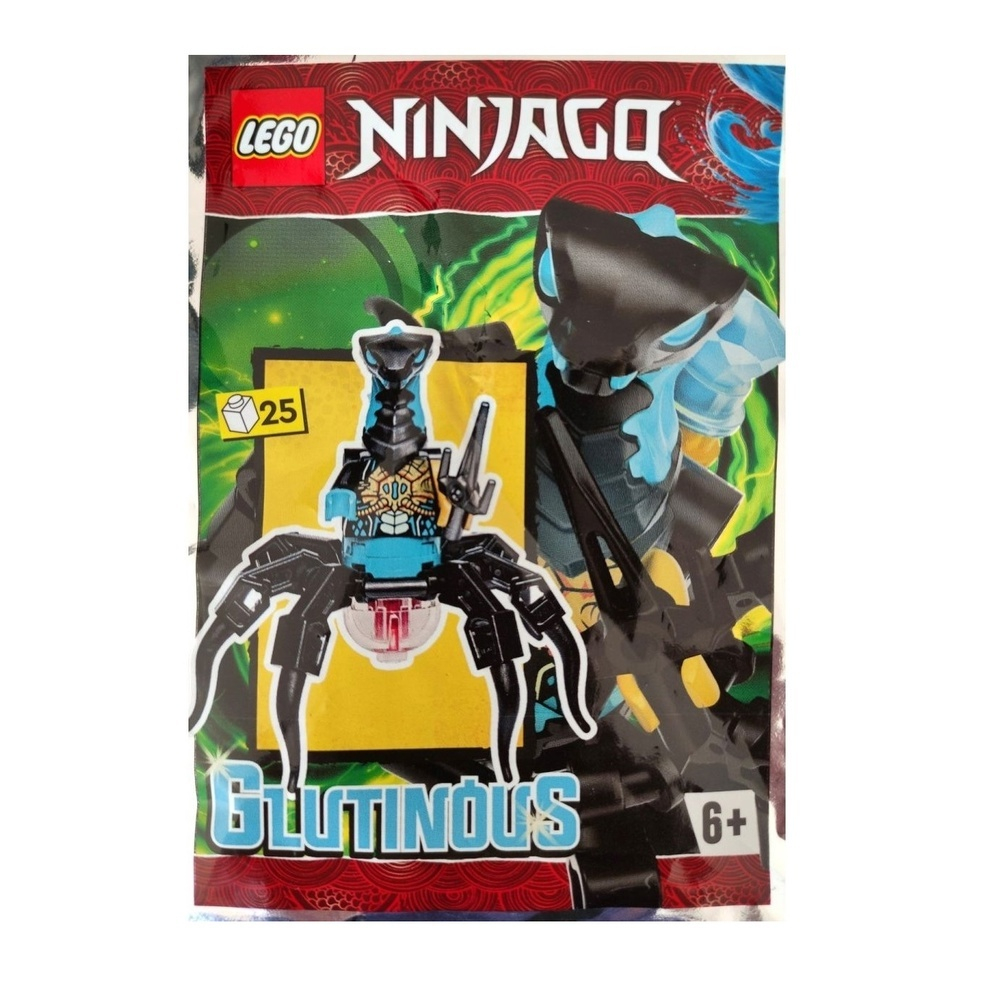 NEW Глютинос foil pack 892287