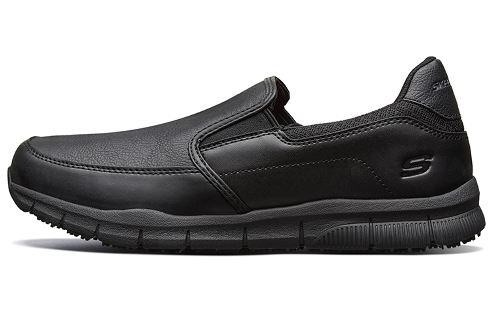 Skechers Relaxed Fit Men"s Casual Shoes Men"s Black