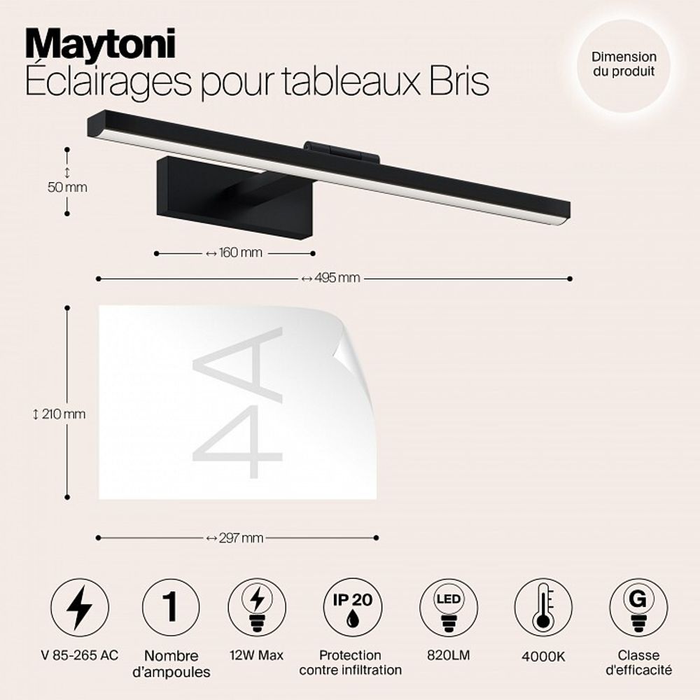 Подсветка для зеркала Maytoni Bris MIR008WL-L12B4K