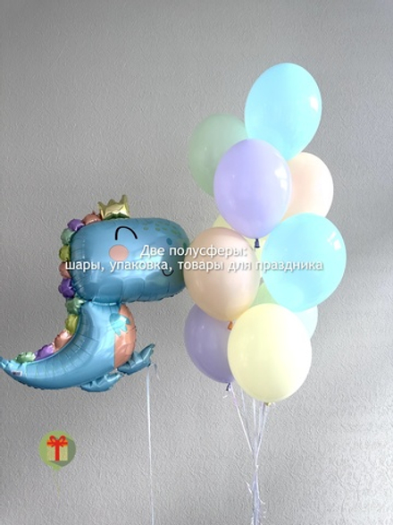 Набор шаров Дино