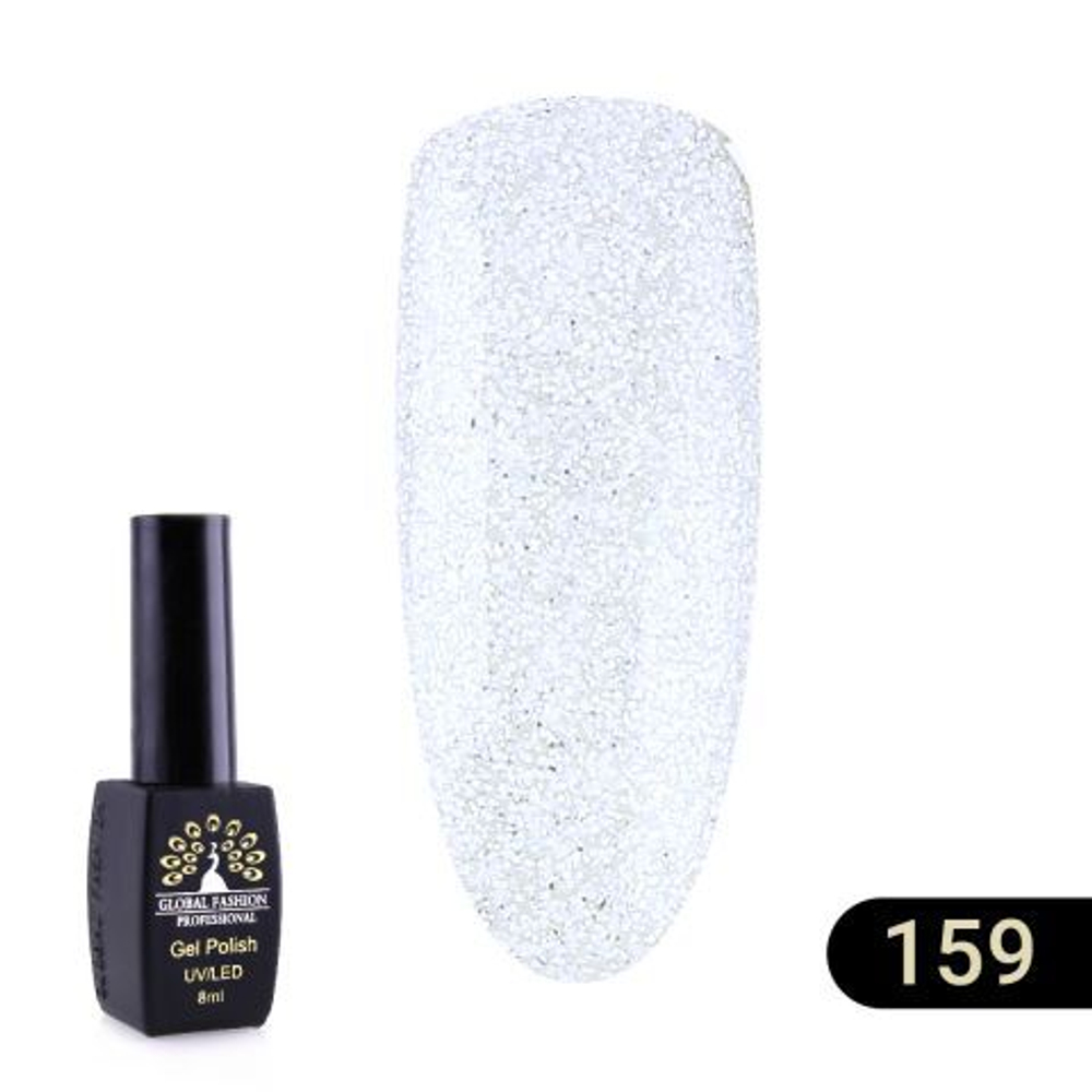 Гель лак BLACK ELITE 159, Global Fashion 8 мл