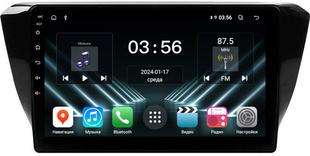 Магнитола для Skoda Superb B8 2015+ (без штатного усилителя) - FarCar DX3002M монитор 10" IPS на Android 13, 4+64Гб, CarPlay