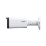 DH-IPC-HFW2849TP-AS-IL-0360B-S2 Уличная цилиндрическая IP-видеокамера с ИИ
