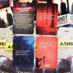 Игра детектив "Живой квест 2" 18+