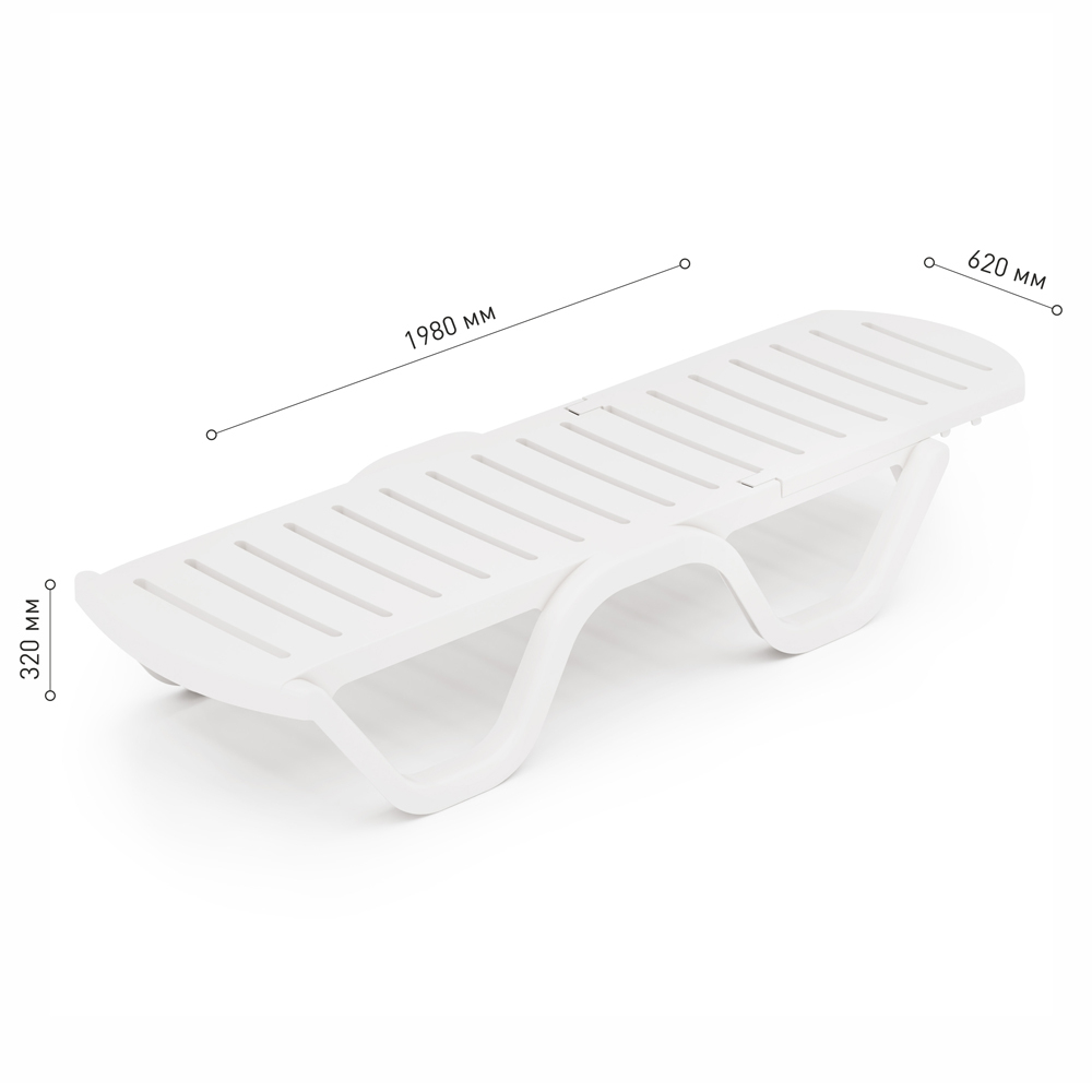 Шезлонг "Солярис" (белый)